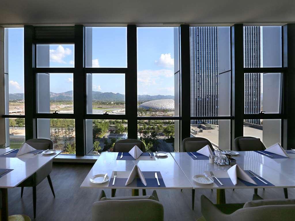 Novotel Deqing Restoran foto