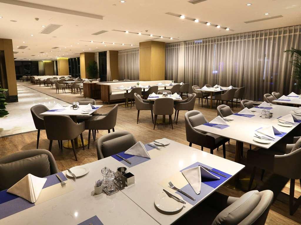 Novotel Deqing Restoran foto