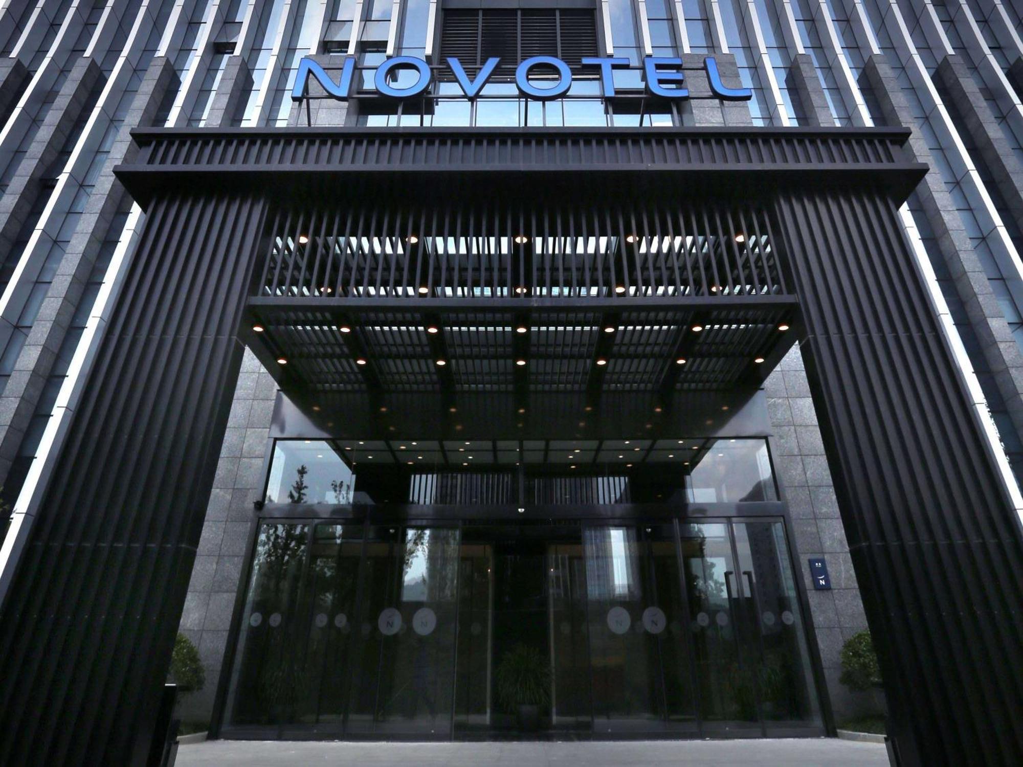 Novotel Deqing Bagian luar foto